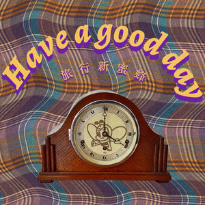 97色婷婷五月天
