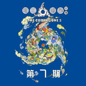 97色婷婷五月天
