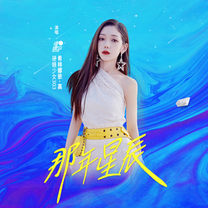 97色婷婷五月天
