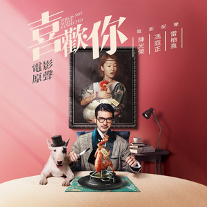 97色婷婷五月天
