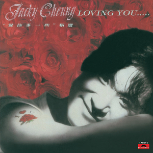 97色婷婷五月天
