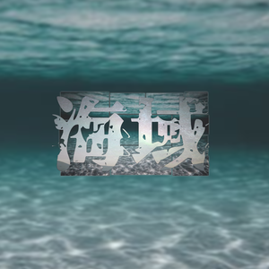 97色婷婷五月天
