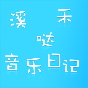 97色婷婷五月天
