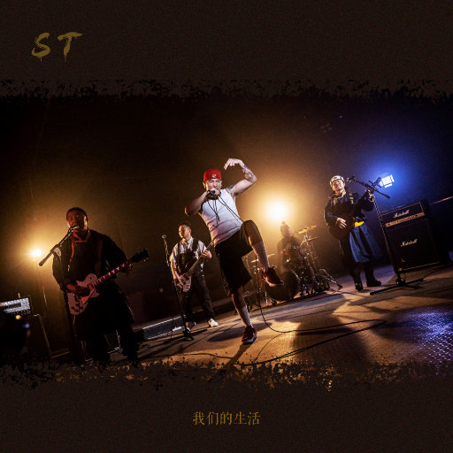 97色婷婷五月天
